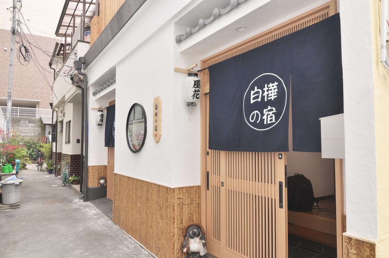 Osakajo Exterior foto