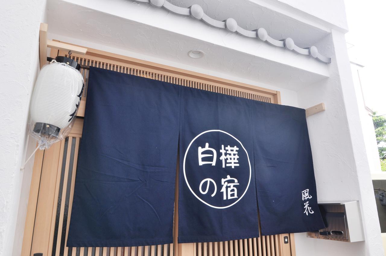 Osakajo Exterior foto