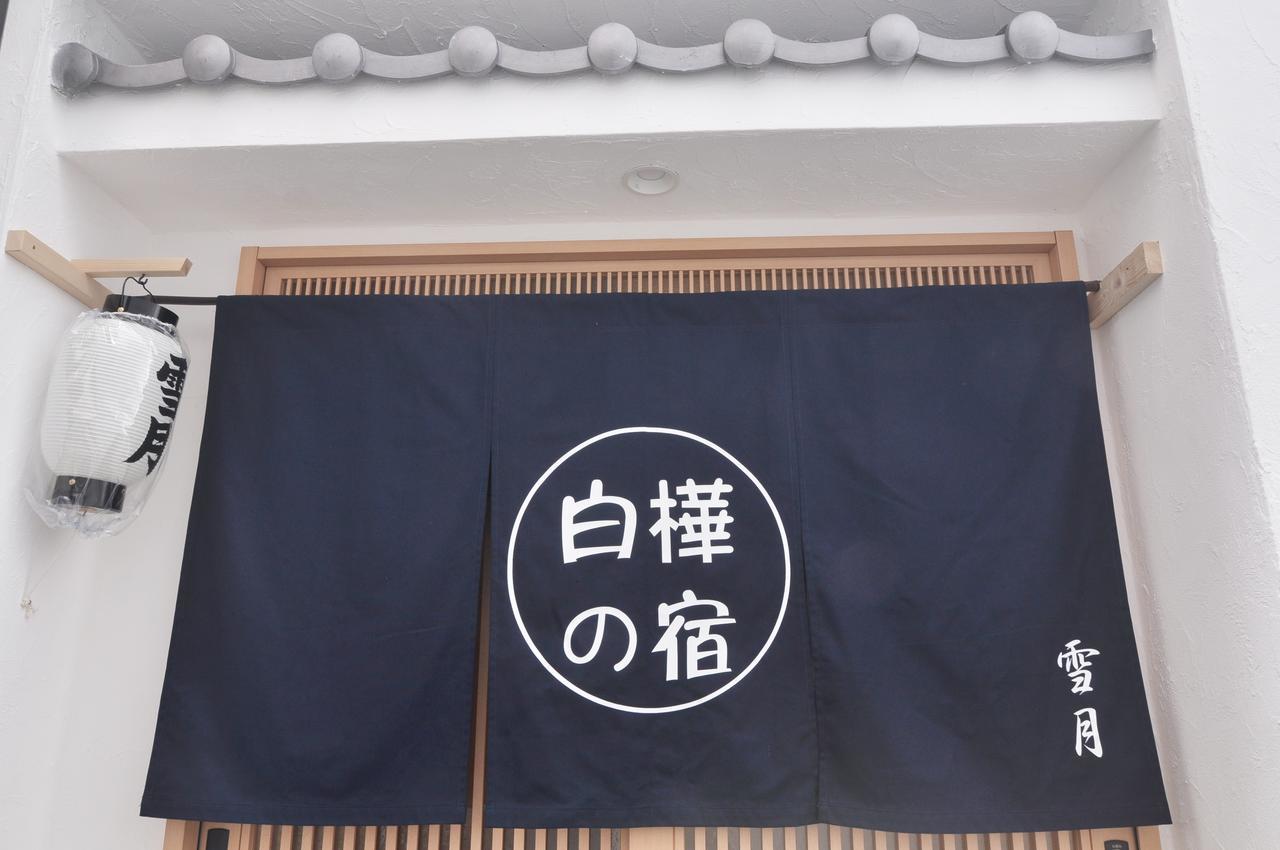 Osakajo Exterior foto